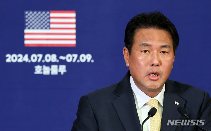 윤, <b>나토</b> 정상회의 계기 10개국 이상과 양자회담 예정
