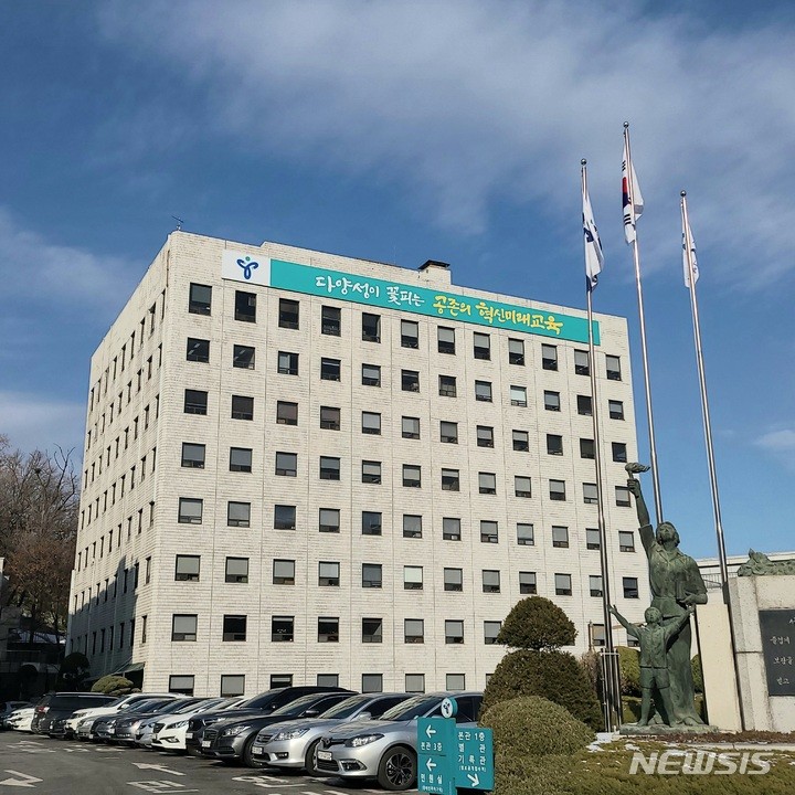 <b>서울</b>시 초등<b>학생</b>, 작년보다 1만5천명 줄어…학급당 평균 22명