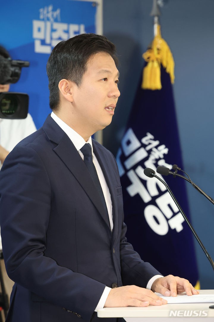 김두관 이어 '청년' <b>김지수</b>도 도전장… <b>민주 당대표</b> 선거 3자구도