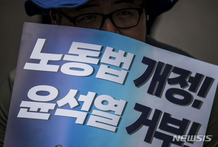 <b>금속노조 총파업</b>