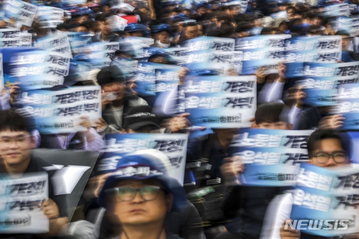 <b>금속노조 총파업</b>