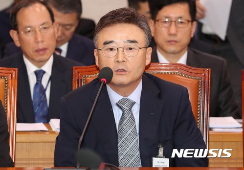 '<b>22명 실종</b>' <b>스텔라데이지호</b> 선사 회장·임직원 오늘 대법 선고