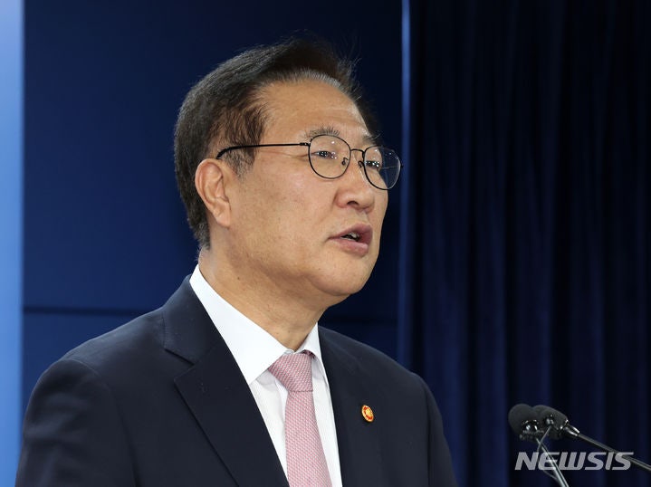 법무부 장관 "<b>검찰청 폐지</b> 주장에 정당성 있는지 의문"