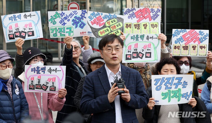 '<b>청담동</b> 술자리 의혹' <b>카페</b> 주인 <b>손배소</b>…1심 패소