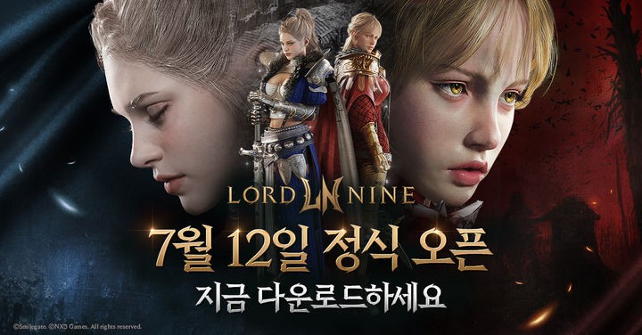 스마일게이트, 신작 '<b>로드나인</b>' 한국 서비스 시작