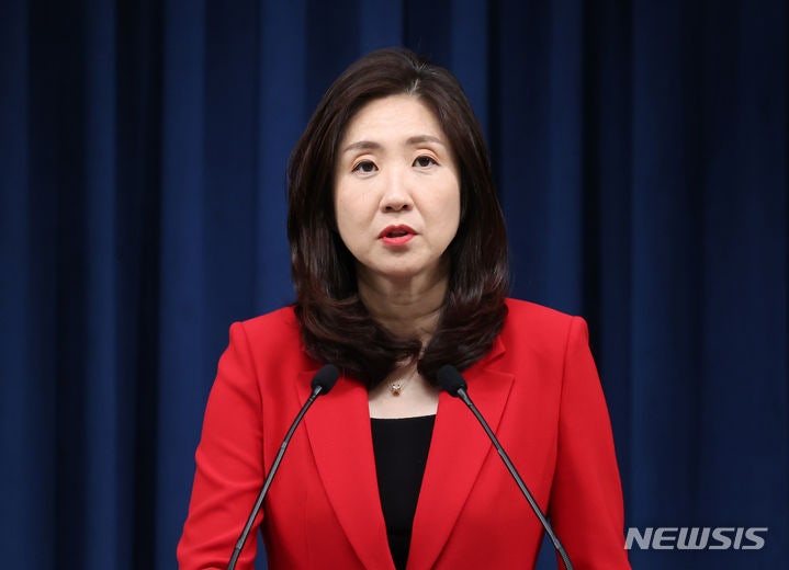 <b>김수경</b> 신임 <b>통일차관</b> "탈북민 안착 목표 향해 뛰겠다"