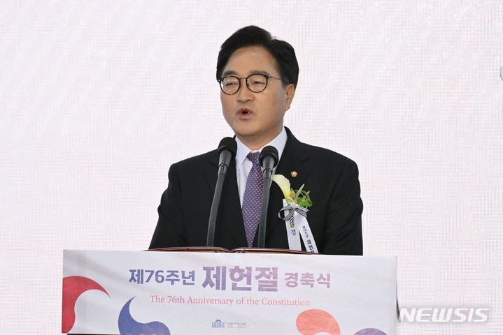 우원식 의장, 윤 에 '<b>개헌</b> 대화' 제안…"2026년 국민투표 목표"