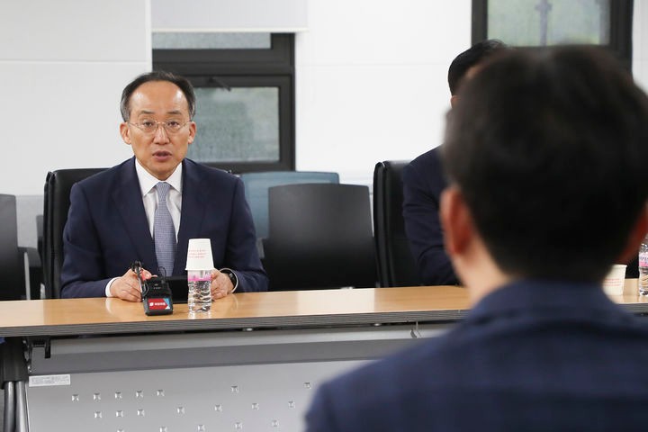 추경호, '<b>채상병</b> 사건 외압 의혹' <b>공수처</b>에 신속 수사 촉구