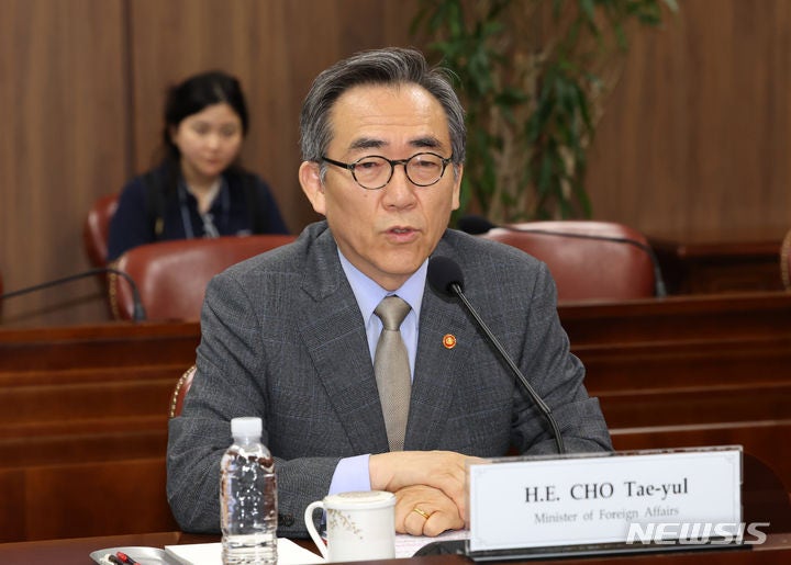 조태열 <b>외교</b>부 <b>장관</b>, 한-<b>캐나다 외교장관</b> 회담 발언