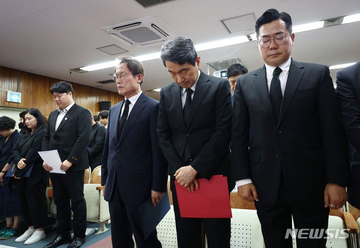 <b>서이초</b> 교사 순직 <b>1주기</b> 공동 <b>추모식</b>