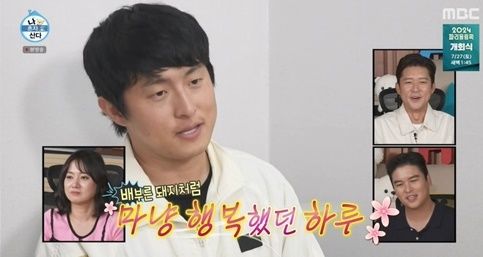 (주)참좋다 이미지