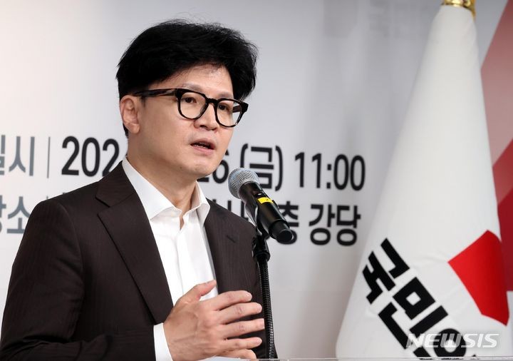 <b>한동훈</b> "서범수, <b>사무총장</b>으로 같이 했으면…비공개회의서 논의"