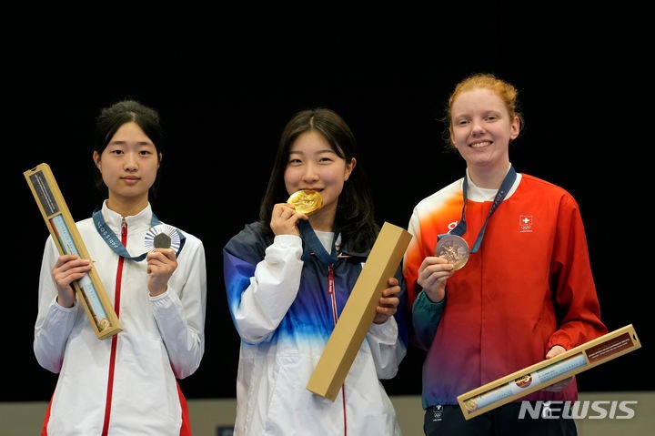 <b>반효진</b>, <b>공기</b>소총 <b>10m</b> 금메달…한국 하계올림픽 100호(종합)[파리 2024]
