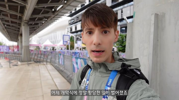 "<b>파비앙</b>이 무슨 죄냐"…<b>파리올림픽</b> 호명 <b>실수</b>에 또 악플 테러