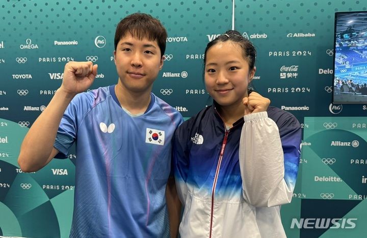 12년 만의 메달 기회 남은 <b>신유빈</b>-<b>임종훈</b> "동메달은 꼭!"[파리 2024]