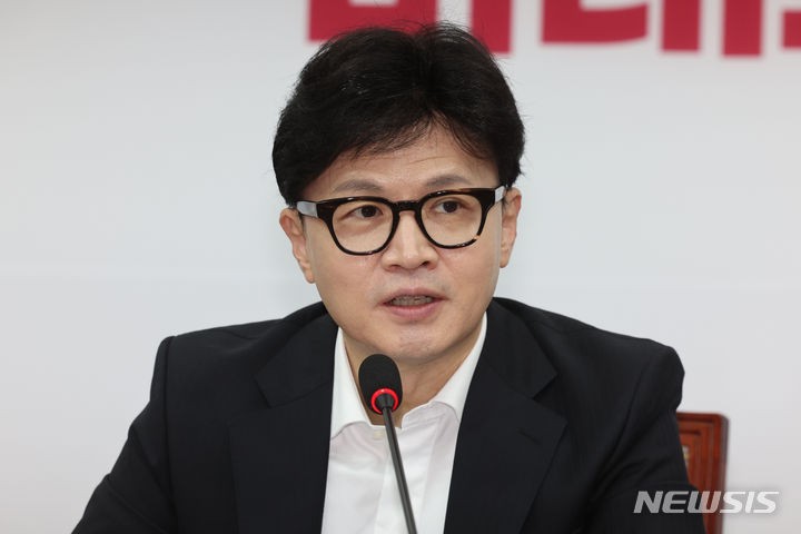 <b>한동훈</b>, '<b>일본도 살인사건</b>'에 "총포·도검 소지 허가 요건 강화해야"