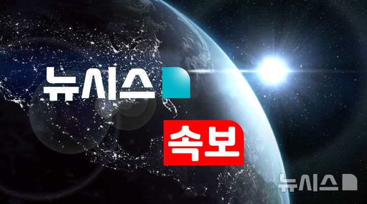 [속보]<b>이스라엘</b> "<b>하마스</b> 군사조직 지도자 모하메드 데이프 사망" 확인