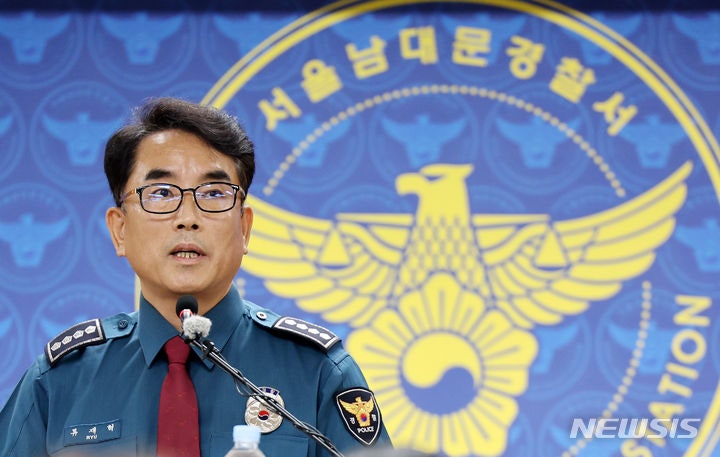<b>경찰</b> "<b>시청역</b> 사고, 운전조작 미숙…가속페달 밟았다 뗐다 해"