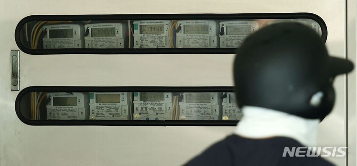 부산 수영구 아파트 일대 <b>정전</b>…<b>승강기</b> 고립 신고도