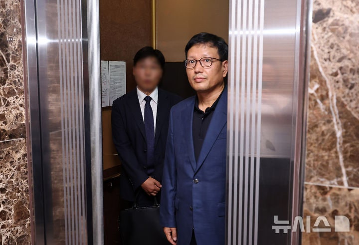 검찰, <b>구영배</b> 등 <b>압수수색</b>…1조원대 사기 혐의 수사(종합)