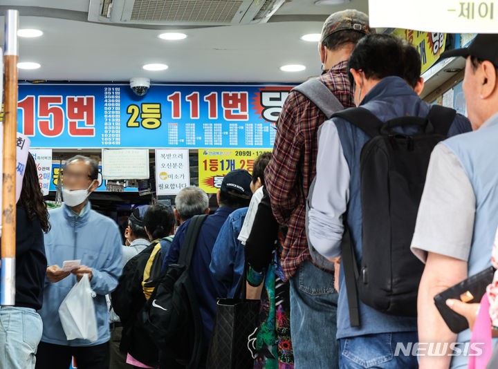 "<b>로또</b> <b>당첨</b>자 어디있나요?"…47일 뒤 10억 사라진다