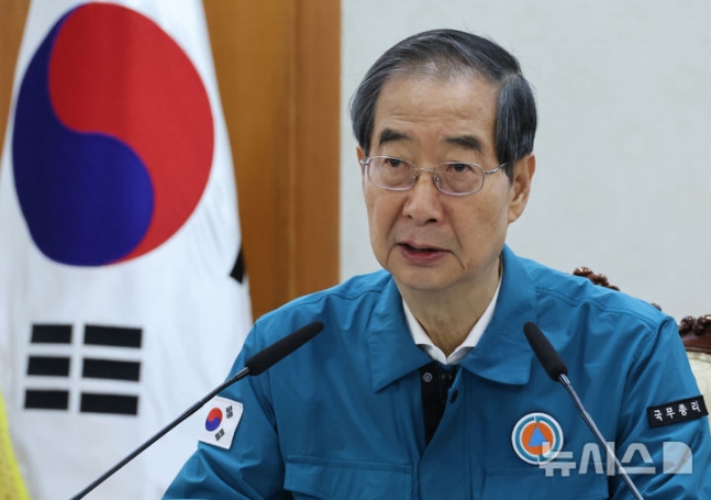 [서울=뉴시스] 김명원 기자 = 한덕수 국무총리가 7일 오전 서울 종로구 정부서울청사에서 열린 의사집단행동 대응 중앙재난안전대책본부(중대본) 회의에 참석해 발언하고 있다. 2024.08.07. kmx1105@news