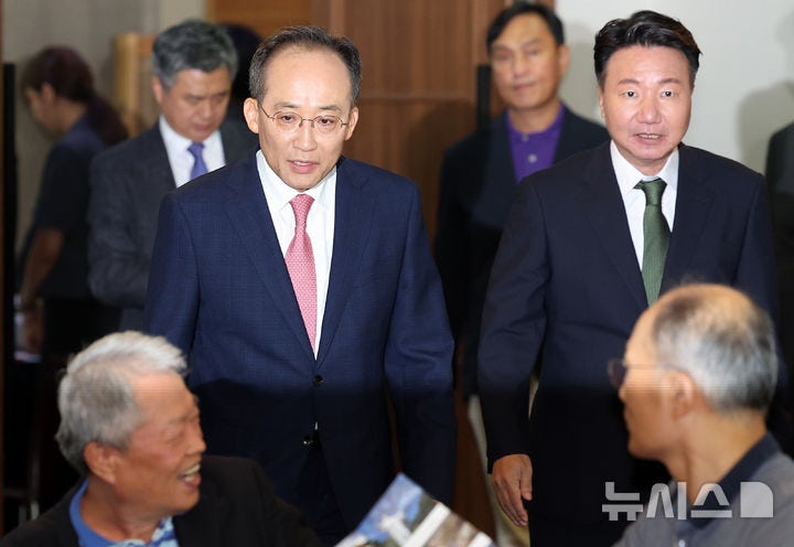 <b>추경호</b> "<b>김경수 복권</b>은 대통령 고유 권한…결단 존중해야"(종합)