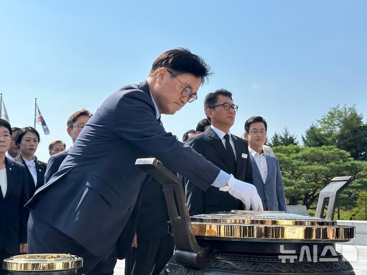 우원식 의장 정부 주최 <b>경축식 불참</b> 결정…쪼개진 <b>광복절</b>