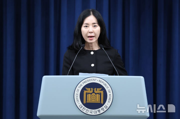 <b>대통령실</b>, <b>전현희</b> '<b>살인자</b>' 발언에 "이성 상실한 패륜적 망언" (종합)