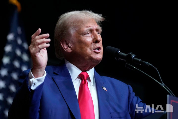 <b>트럼프</b> 유세의 "<b>경제</b>정책 연설 " 공약만 거창.. 핵심 주제 벗어나 -AP
