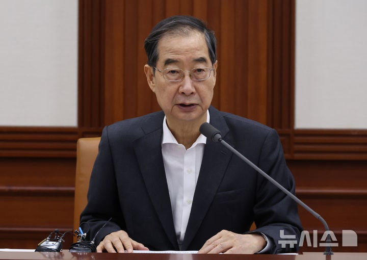 <b>국정현안관계장관회의</b>, 발언하는 <b>한덕수 총리</b>