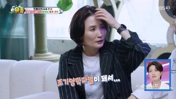 박경림 "아이 더 못 낳아, 조기양막파열"…가슴 아픈 고백