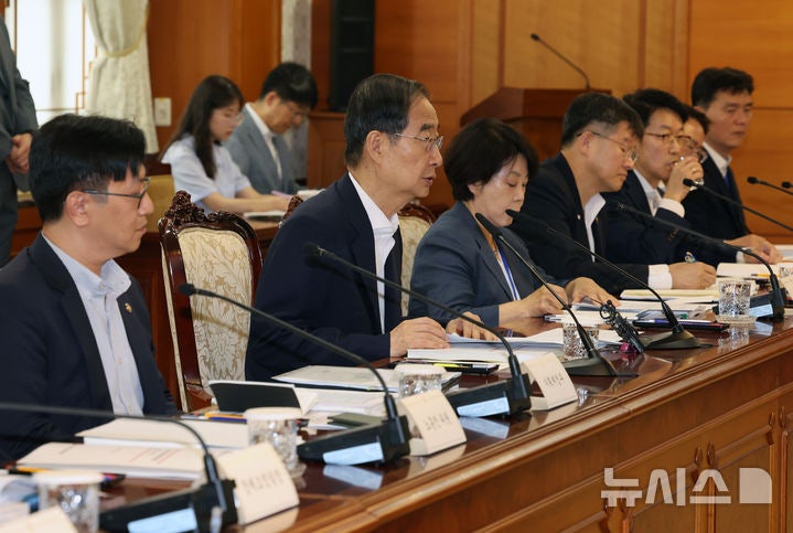 <b>한덕수 총리</b>, <b>소비자정책위</b> 회의 발언