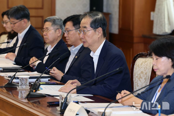 <b>한덕수 총리</b>, <b>소비자정책위</b> 회의 발언