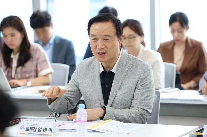<b>임태희</b> "학생 <b>딥페이크</b>, 끝까지 유포자 찾아내 엄중 처벌할 것"