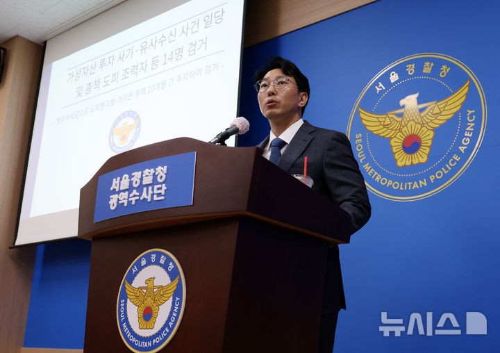 커뮤니티 댓글 링크 이미지