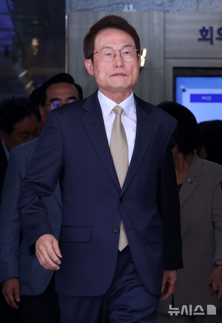 <b>교육감직 상실</b>한 <b>조희연</b> 교육감