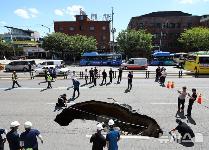 이번엔 강남서 '도로 침하' <b>신고</b>…다음주 정밀검사