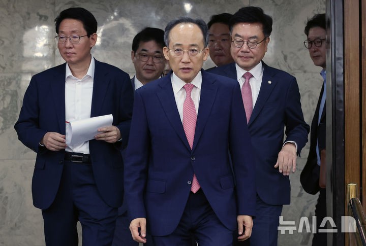 추경호 "<b>채상병</b> 특검, 수사 결과 미진하면 고려…입장 변화 없어"
