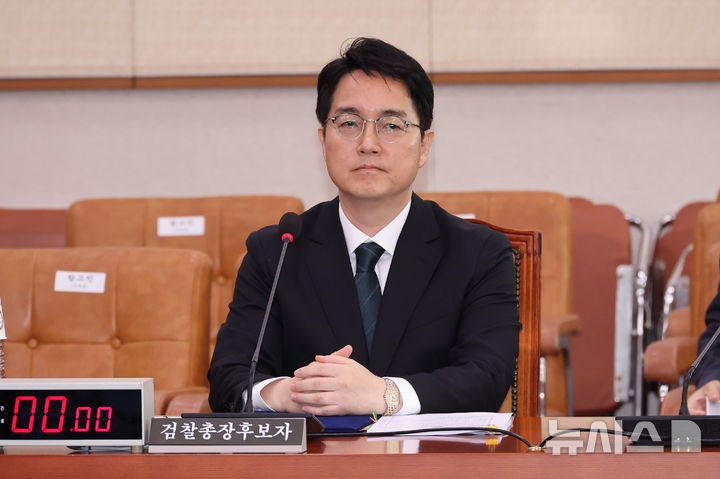 여야, <b>심우정</b> 인사청문회서 '자료 미제출' 충돌…50분만에 정회