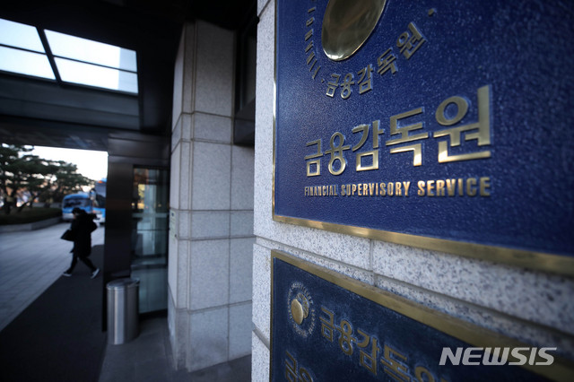 59회 공인회계사 합격자 발표, 조회 2 NISI20201208 0016960760 web 20201208102210 20240904190317784