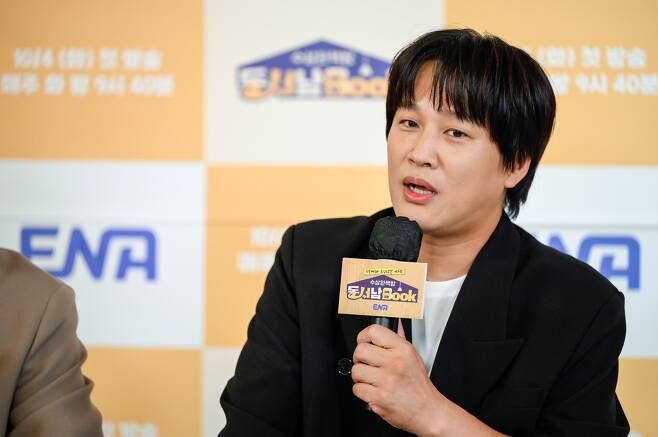 <b>차태현</b>, 신사동 <b>건물</b> <b>74억</b>에 매입…"대출 48억원 추정"