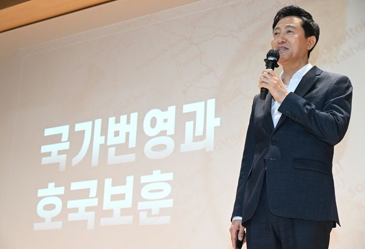 <b>오세훈</b>, <b>임종석</b> '두 국가론'에 "종북인줄 알았더니 <b>충북</b>(忠北)"