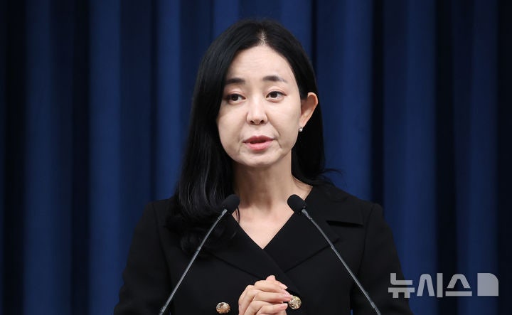 <b>대통령실</b>, <b>한동훈 독대</b> 요청에 "별도 협의할 사안"