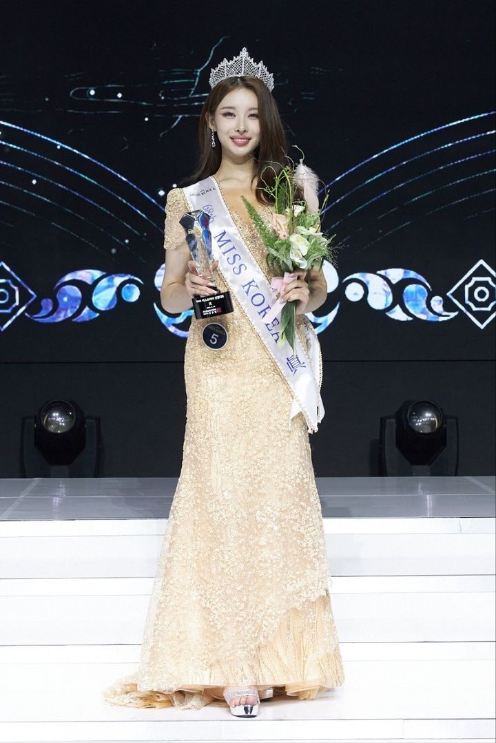 2024 <b>미스코리아</b> 진은 22세 <b>연대생</b> <b>김채원</b> [뉴시스Pic]