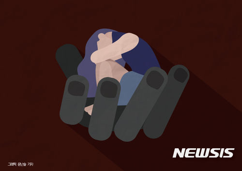 "20대 男교사, 여고생에 좋아한다 고백…1박2일 여행도" 친구 폭로 | 인스티즈
