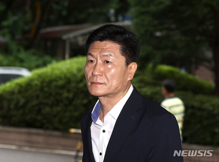 '이태원 참사 부실 대응' <b>이임재</b> 전 <b>용산</b>서장 금고 3년