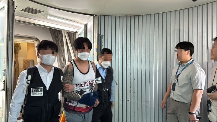 태국서 '<b>투자리딩방</b>' 차려 한국인에 <b>사기</b>…8명 강제송환