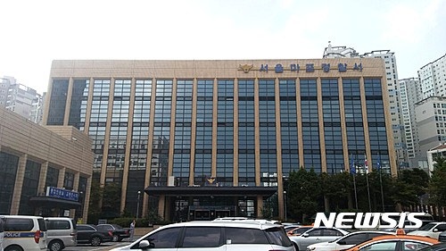 <b>경찰</b>, '<b>임성근</b> 구명의혹 제보' <b>김규현</b> 변호사 소환 조사