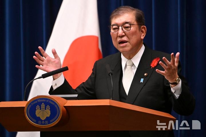 <b>이시바</b> 日<b>총리</b> "양자관계, 미국처럼 한국도 중요…나라 다르면 국익도 ...